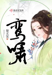 赛尔号之末路悲歌