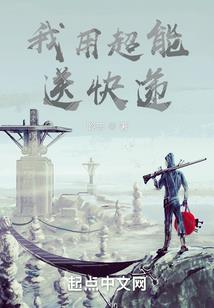《流年刻》