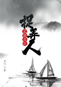 哪一种爱可以不痛
