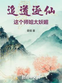清梦何甜甜