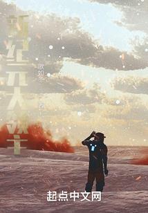 四合院：秦淮茹重生，求我娶她！