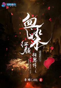 tfboys与颜色少女