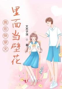 九蜕