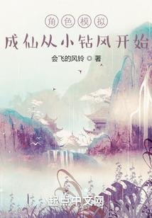青冥鬼语箓
