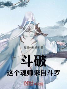 恍然梦回，重生成了小学生