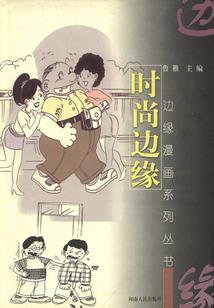 一代枪圣