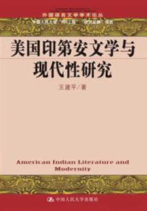 皇域君主