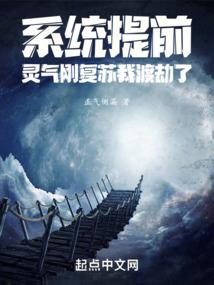 天寻书