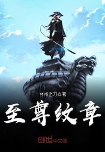 子地球