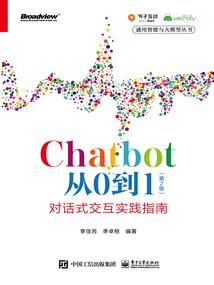 咖喱味的天然黑