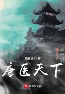 万界道途