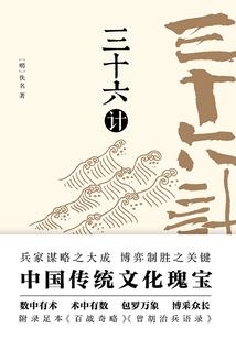 空间行