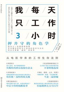 她属他归