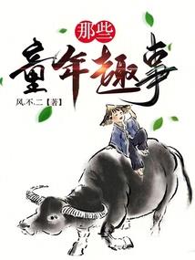 罪者判罪