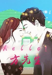 那段时光以你为名