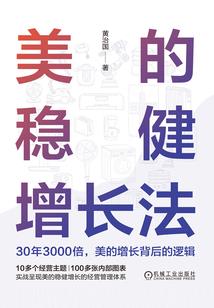 灵玄传说