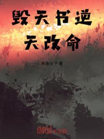 我被竹马宠坏了