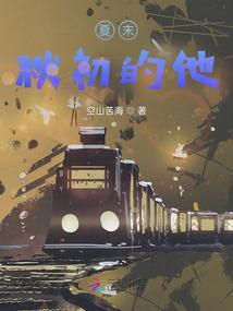 快穿逆袭攻略