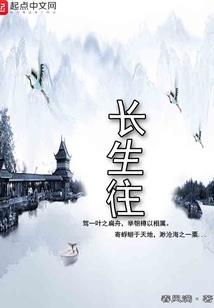 恋爱讣告
