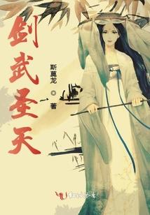 让你回村烧席，你带火淄博烧烤？