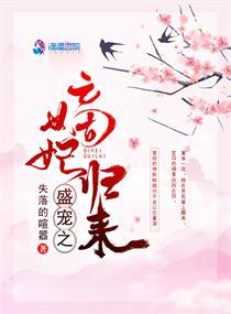 魂兽神