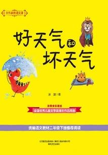 全民转职：法爷的我，只会禁咒！