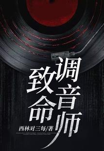 末世之灭世纪元