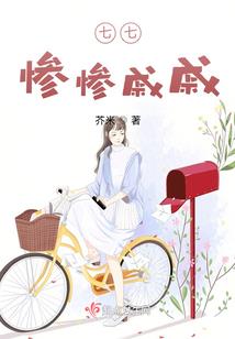 都市人生巅峰