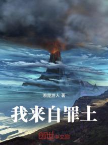 北斗七星宫