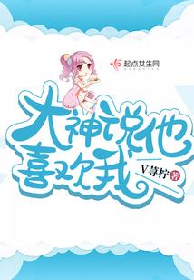 万维古狱