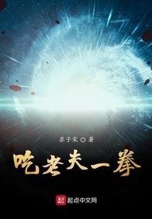 阴影旅行家