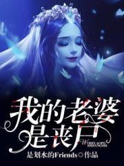废材如何逆袭