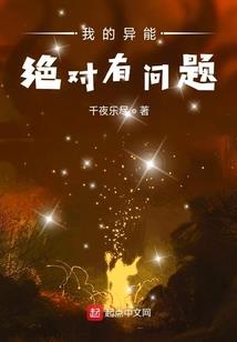 皇上我们赢了