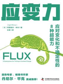 快穿为恶毒女配