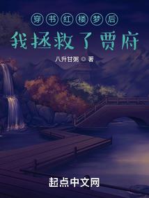 百年温
