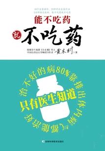 王炸之小姐姐谈恋爱吗