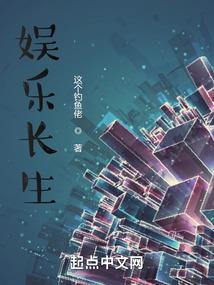 关中往事之秦宫探秘