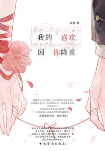 左脚下的泡沫光影