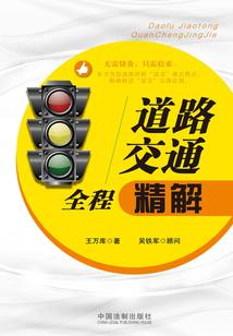 你我的种种