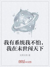 走入都市