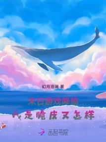 司法天尊