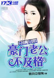我的英雄学院之中村秀岛的日常