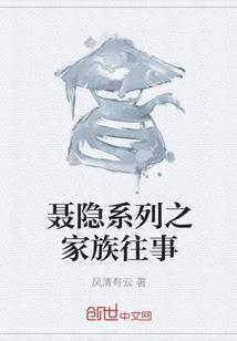 江湖有名徐剑一