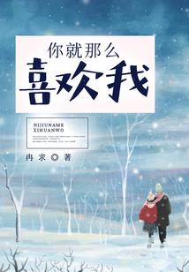勇者信条