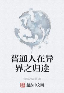 多情江山无情剑