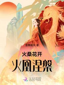 不能成为生化世界幸存者的原因