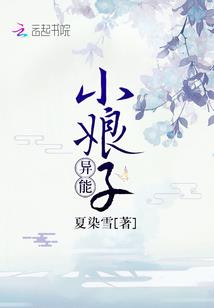 青轻拂佛心