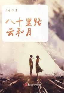 异世神王之轮回