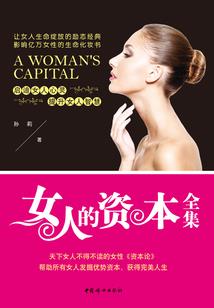 暂中录