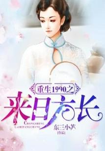 幽灵公寓